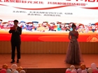 mg娱乐电子游戏网站大学生民族文化节活动
